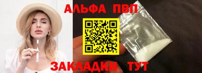 гашик Коммунар