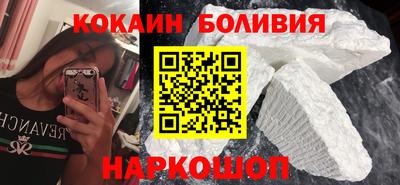 метамфетамин Конаково
