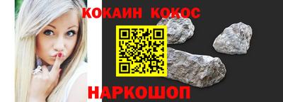 mdpv Комсомольск-на-Амуре