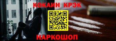 mdpv Комсомольск-на-Амуре