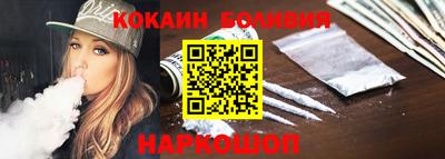 метамфетамин Конаково