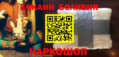 гашик Коммунар
