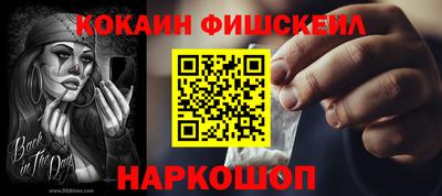 гашик Коммунар