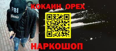 гашик Коммунар