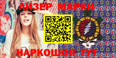 гашик Коммунар