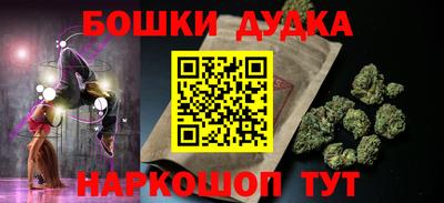 гашик Коммунар