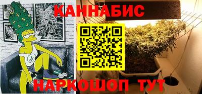 mdpv Комсомольск-на-Амуре