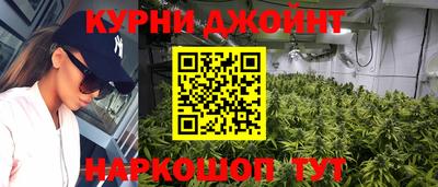 mdpv Комсомольск-на-Амуре