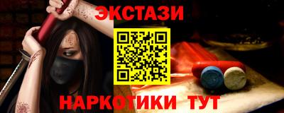 гашик Коммунар