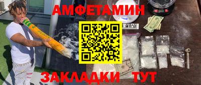 mdpv Комсомольск-на-Амуре
