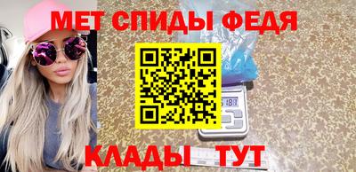 гашик Коммунар