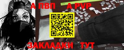 гашик Коммунар