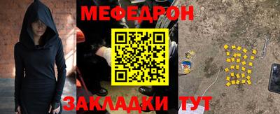 гашик Коммунар